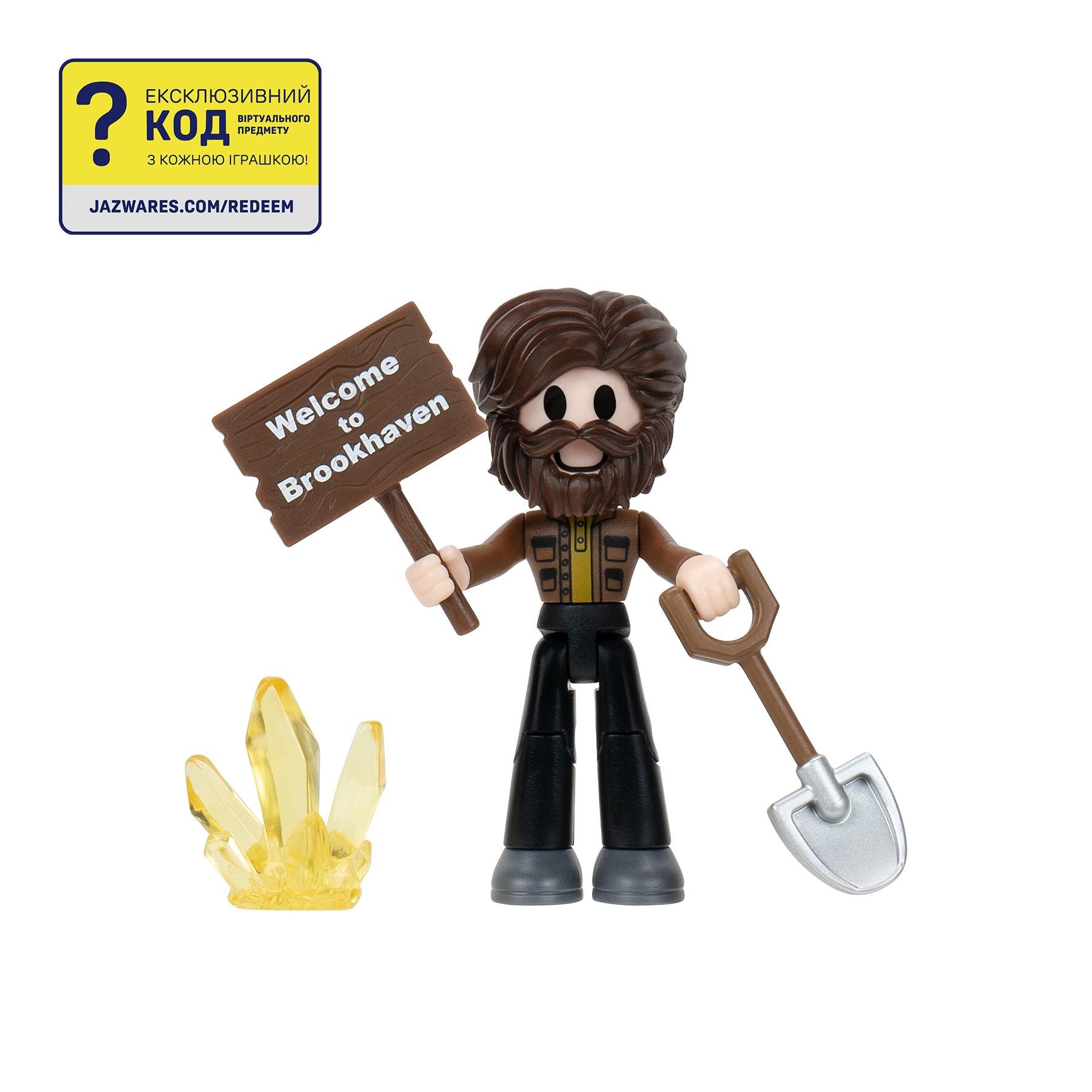 Игровая коллекционная фигурка DevSeries Core Figures Brookhaven Mr. Brookhaven (CRS0198) - фото 2 Игровая коллекционная фигурка DevSeries Core Figures Brookhaven Mr. Brookhaven (CRS0198) - фото 2