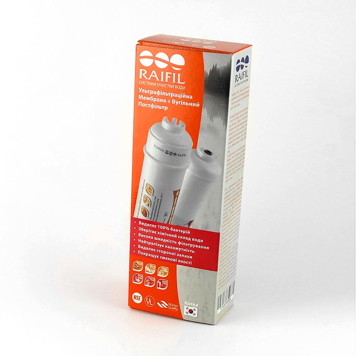 Годовой комплект Raifil UF-11 ультрафильтрационная мембрана с постфильтром и фитингом (2023)