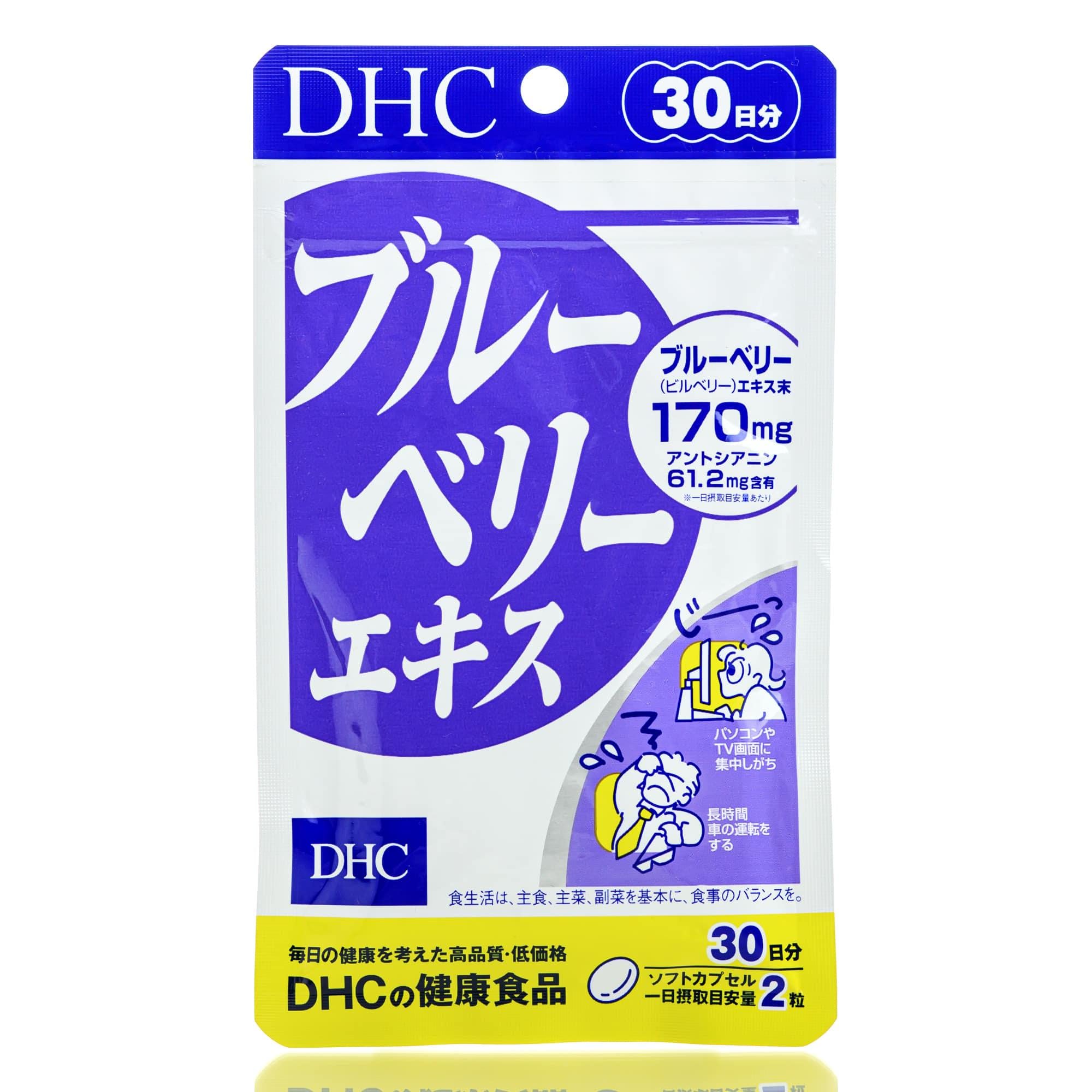 Экстракт черники Dhc Blueberry Extract 30 дн. 60 шт.