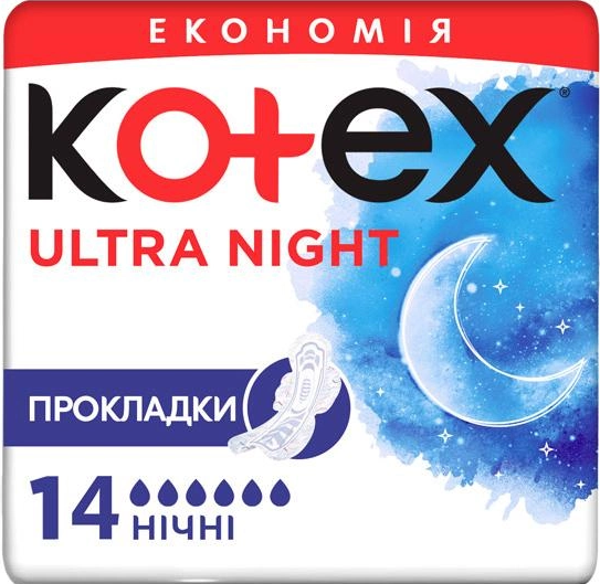 Прокладки гігієнічні Kotex Ultra Night 14 шт. (5029053545226)