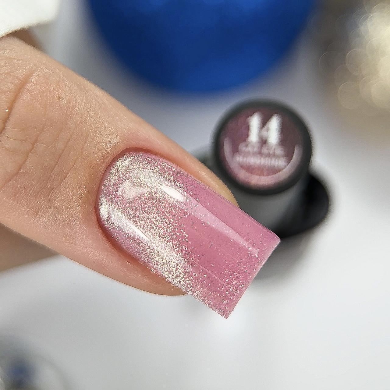 Гель-лак Crooz Sunshine Cat Eye №14 8 мл