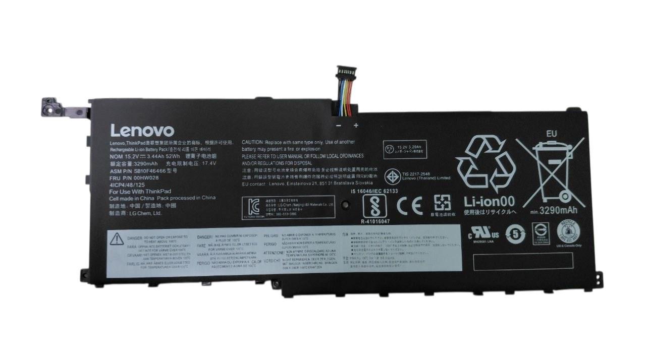 Аккумулятор для ноутбука Lenovo 00HW028 ThinkPad X1 Carbon 2016 15,2 V 3290 mAh (064970)