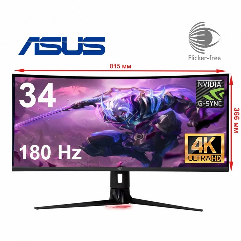 Монітор Asus ROG Strix XG349C вигнутий IPS 3440x1440 3K Ultra WQHD 34"/4W (23366359) - фото 2 Монітор Asus ROG Strix XG349C вигнутий IPS 3440x1440 3K Ultra WQHD 34"/4W (23366359) - фото 2