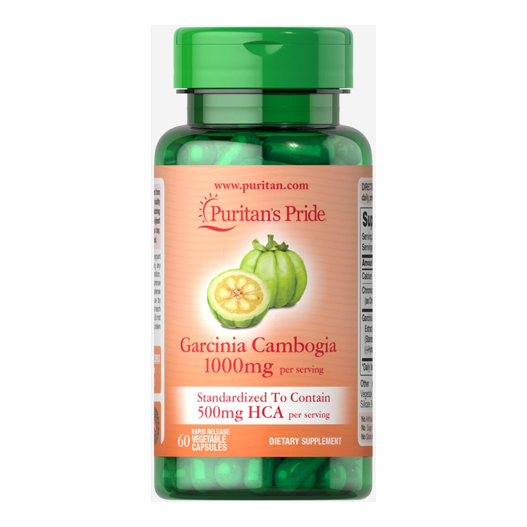 Натуральная добавка Garcinia Cambogia 500 mg 60 vcaps (100-83-5747826-20)
