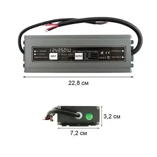 Блок живлення Biom Professional DC WBP-250 12V 250W 20А 228x72x32 мм (WBP-250) - фото 2