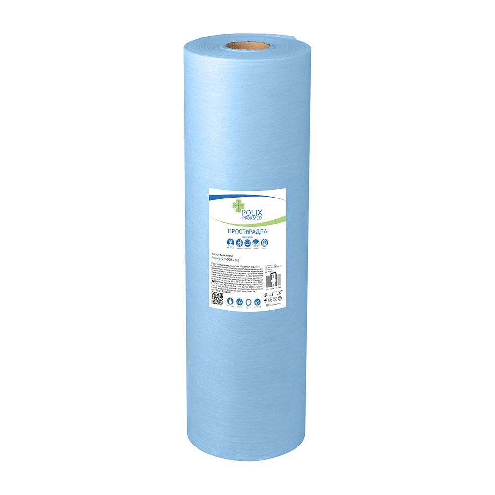 Простыни Polix PRO&MED из спанбонда 0,8x500 м Голубой (2538725582)