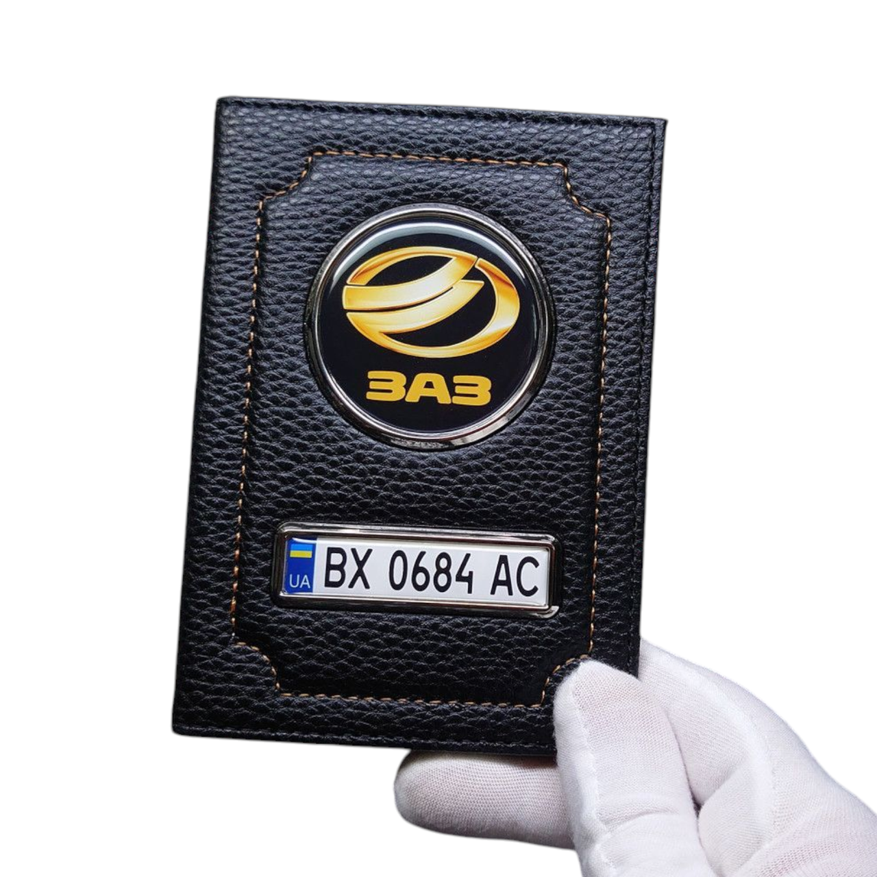 Обложка для водительских документов ЗАЗ с номером (1080099284) - фото 3