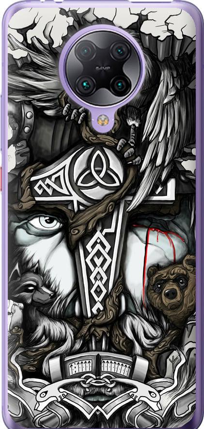 Чехол на Xiaomi Redmi K30 Pro Тату Викинг (4098u-1899-42517)