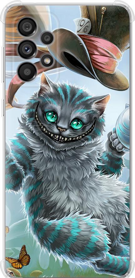 Чохол на Samsung Galaxy A73 A736B Чеширський Кіт 2 (3993sp-2586-42517)