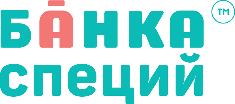 Банка Спецій