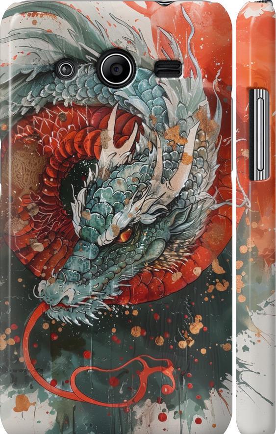 Чехол на Samsung Galaxy Core 2 G355 Стихия огня (6101c-75-42517) Чехол на Samsung Galaxy Core 2 G355 Стихия огня (6101c-75-42517)