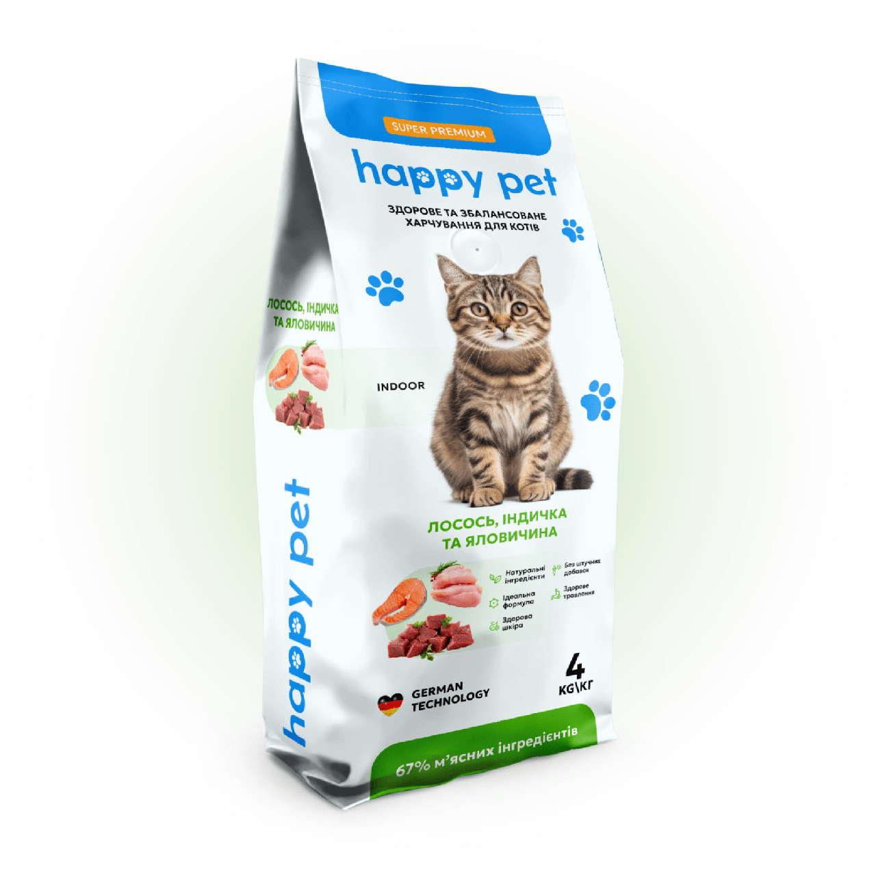 Корм сухий для котів що живуть у приміщенні Happy Pet на основі 3-х видів м'яса 4 кг (19425979)