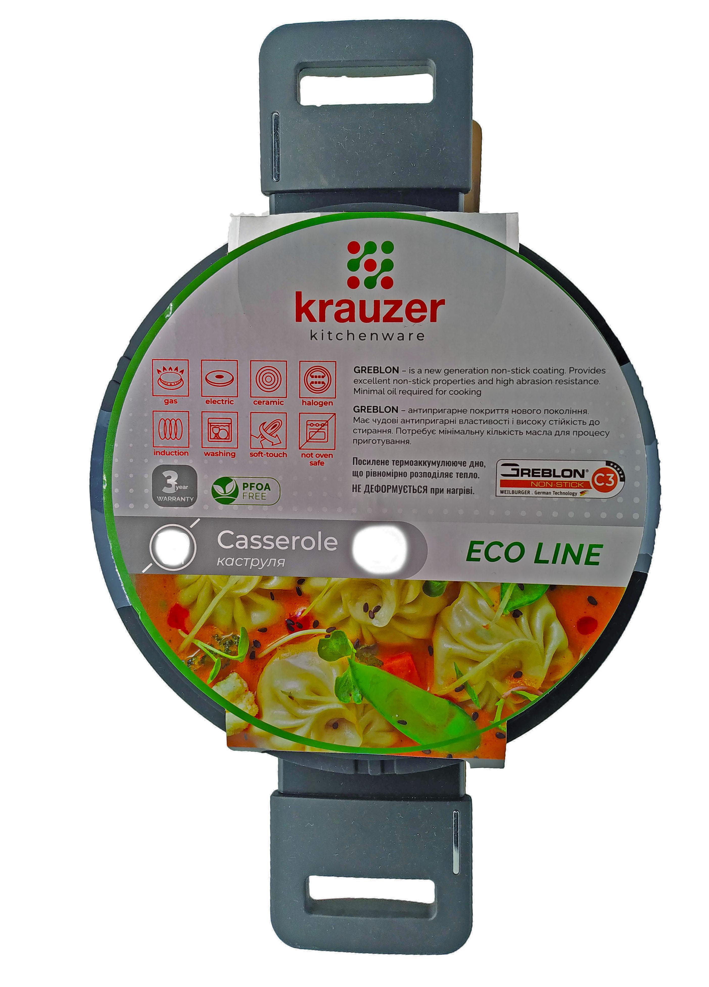 Кастрюля Krauzer Eco Line цилиндрическая алюминий 1,2 л 16 см Черный (78124) - фото 3