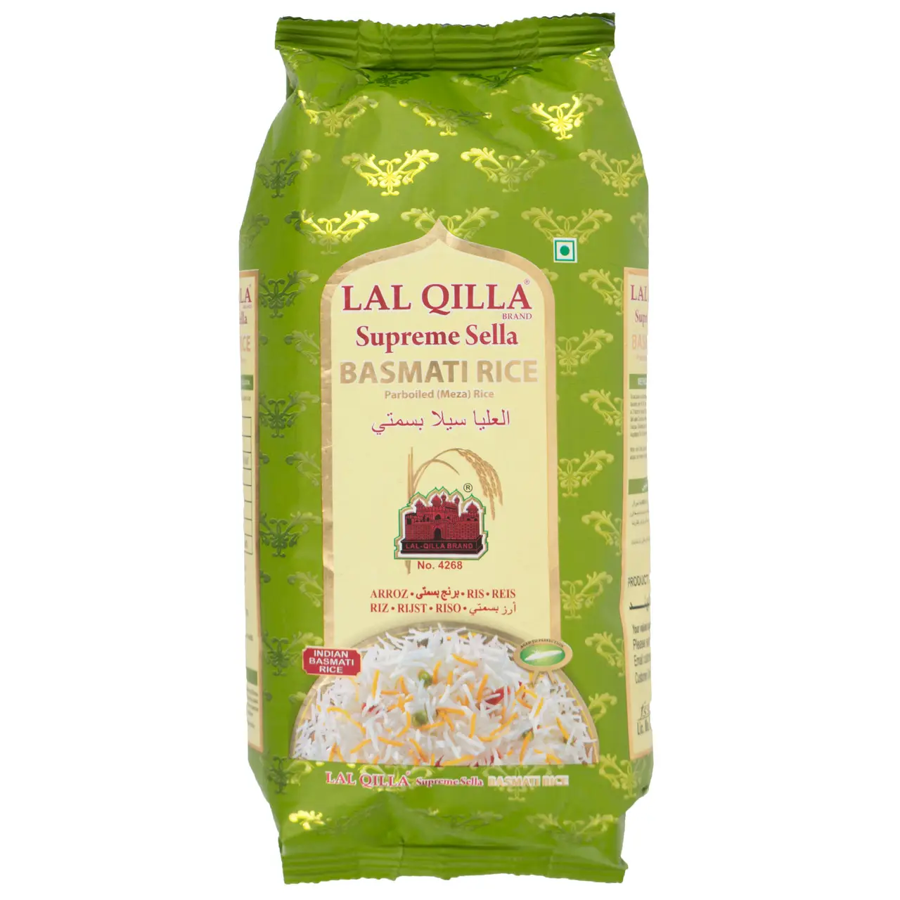 Рис басмати пропаренный Extra Long LAL QILLA 1 кг (1877246229)
