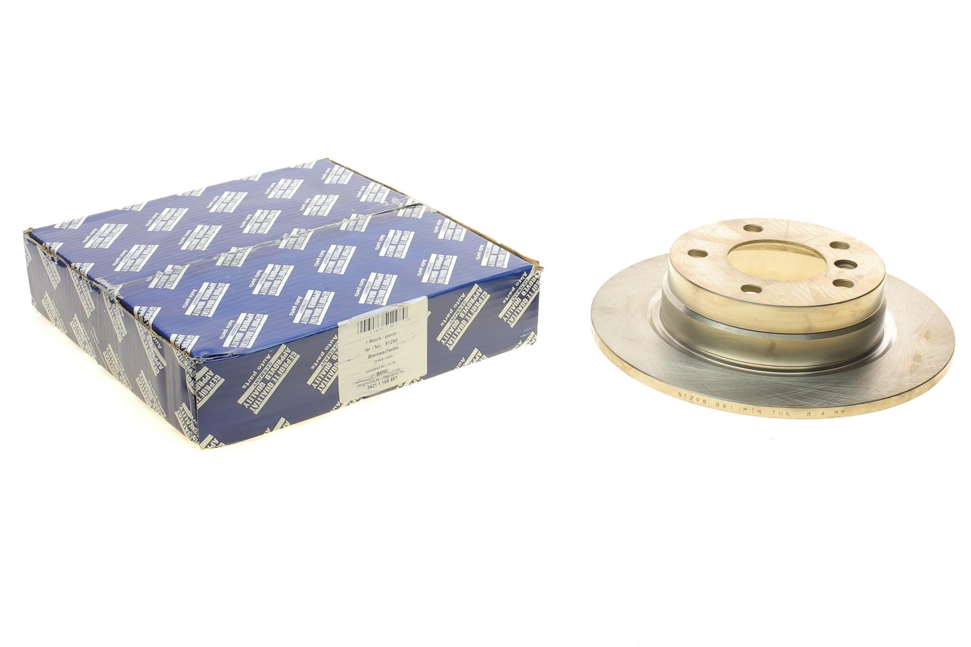 Диск тормозной задний Aic для BMW 3 E36/E46 91-05 280x10 мм (51298)
