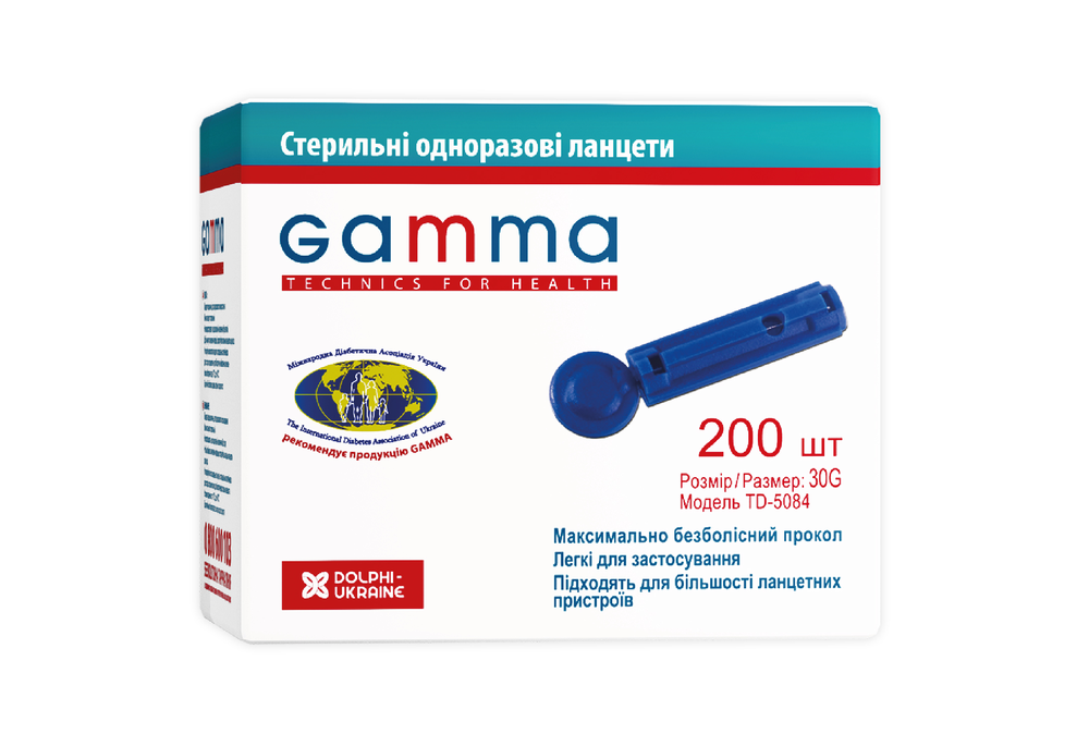 Ланцеты стерильные одноразовые GAMMA 200 (COM02054)