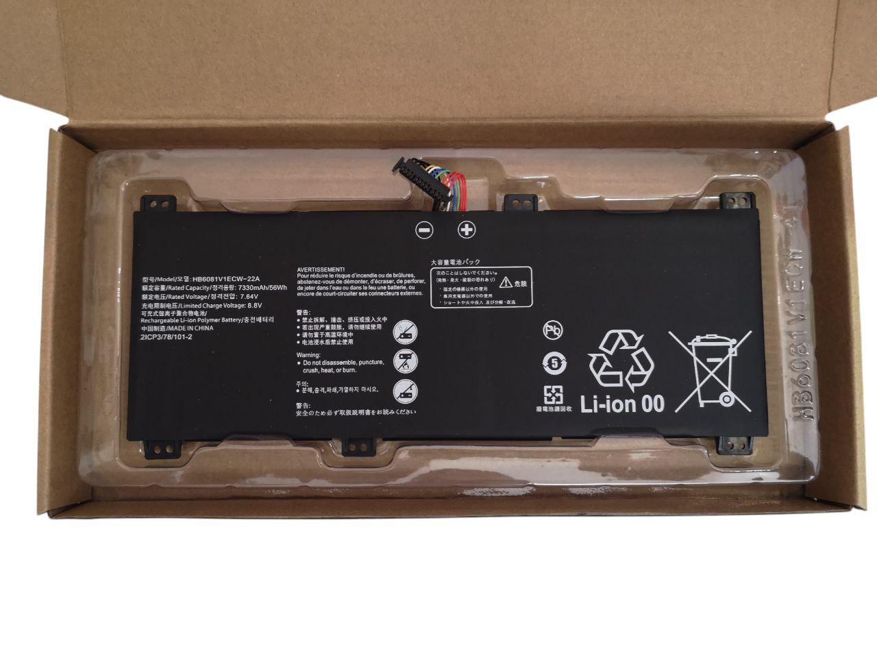 Аккумулятор для Huawei Honor MagicBook 16 HYLR-WFP9/HB6081V1ECW-22A/HB6181V1ECW-22A 7330 mAh 56Wh (000012385)