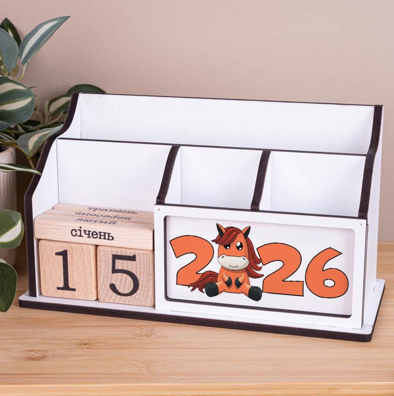 Вечный календарь-органайзер деревянный с лошадью 2026 25,5 см (3013-22)