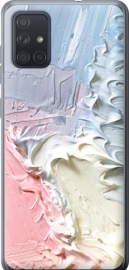 Чехол на Samsung Galaxy A71 2020 A715F Пастель v1 (3981u-1826-42517)