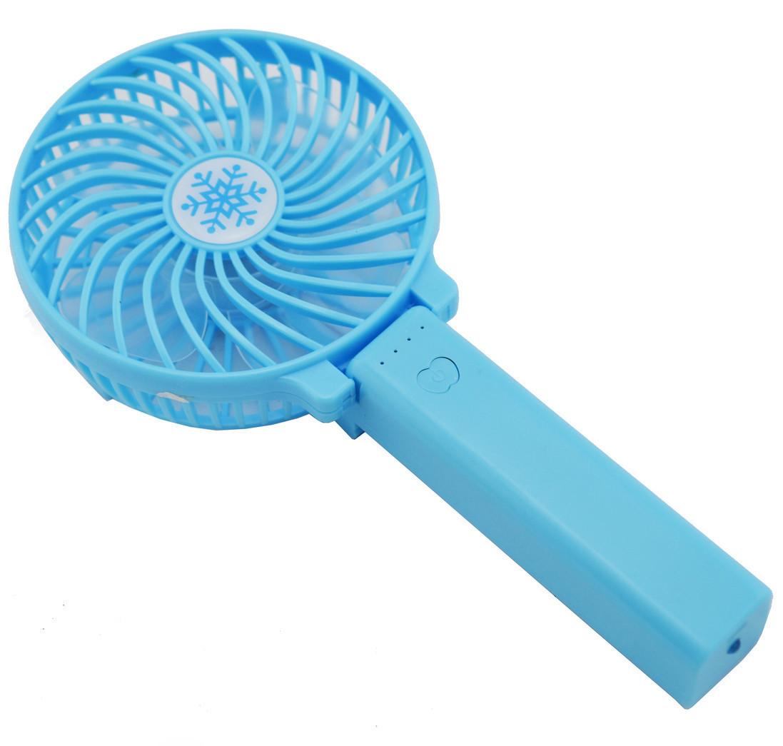 Вентилятор Handy mini fan ручной с аккумулятором Голубой (iz12758)