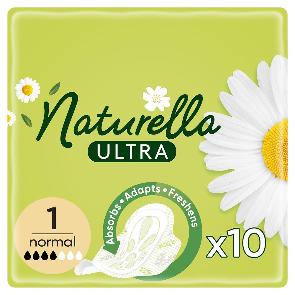Прокладки гигиенические Naturella Ultra Normal 10 шт. (30849307)