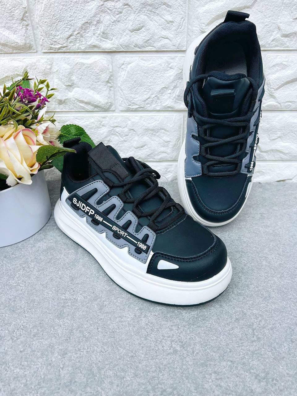 Кроссовки для мальчика ВВТ 1688 р. 34 22 см Черный (1688-2)