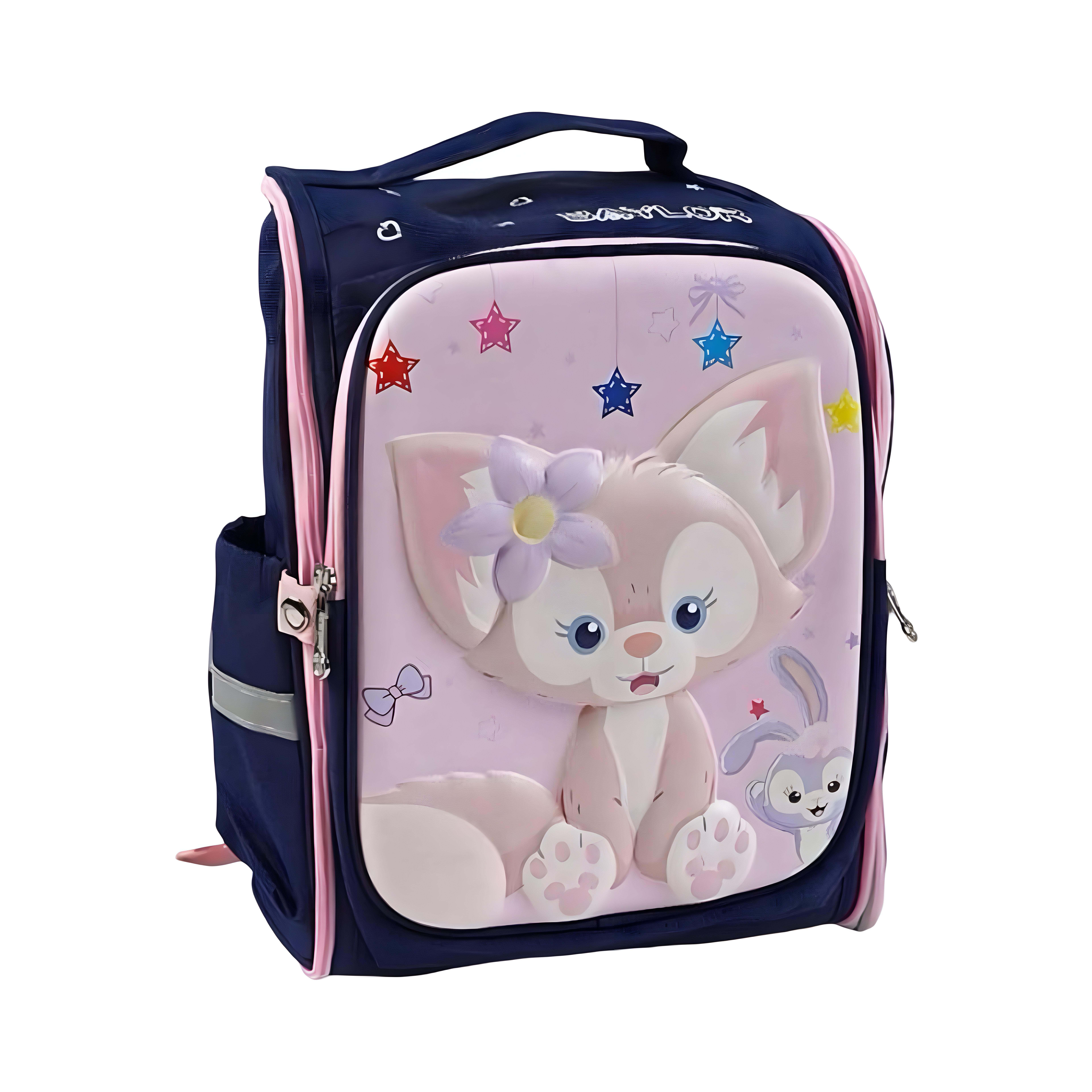 Рюкзак школьный детский Заяц C 65500-3 (28868548)