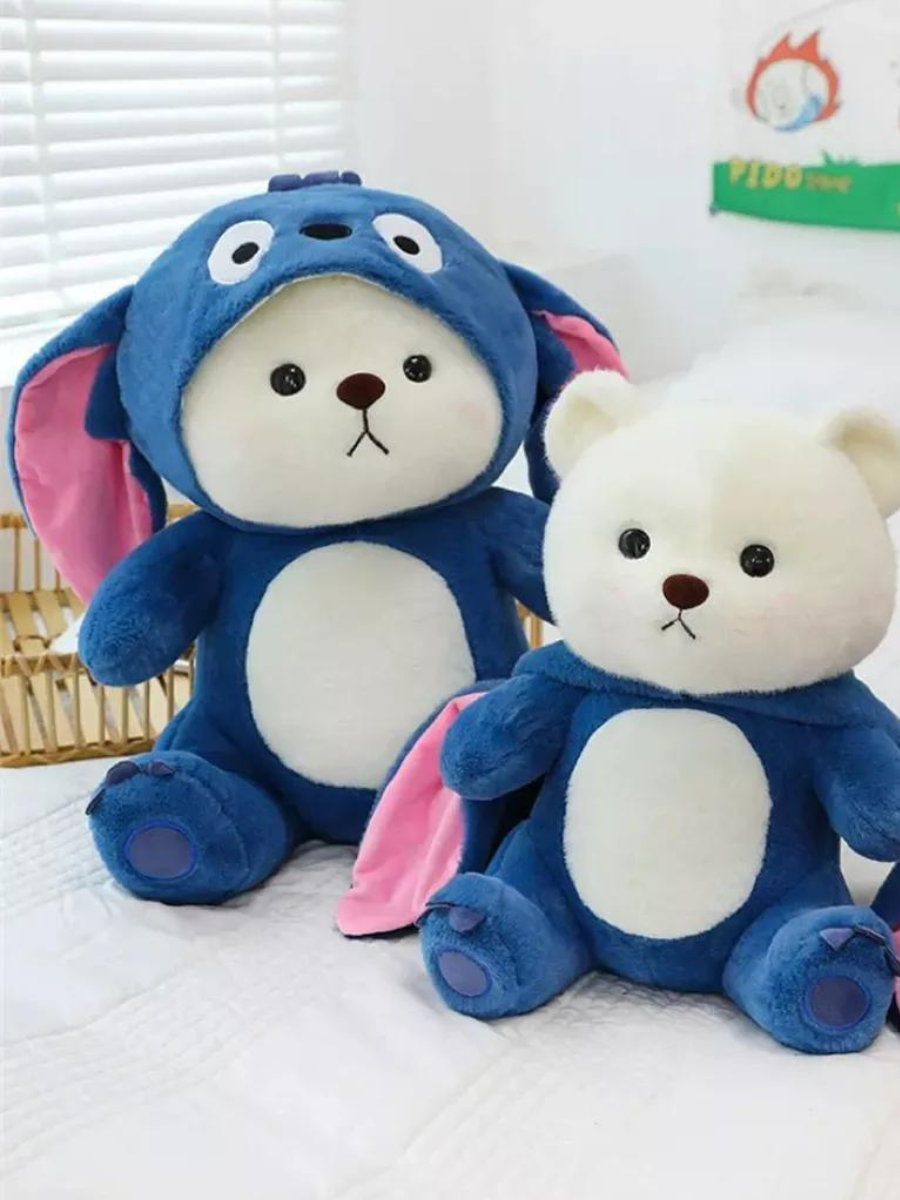 Іграшка плюшева Ведмедик в костюмі стіча в капюшоні 40 см Синій (9096/40) - фото 4