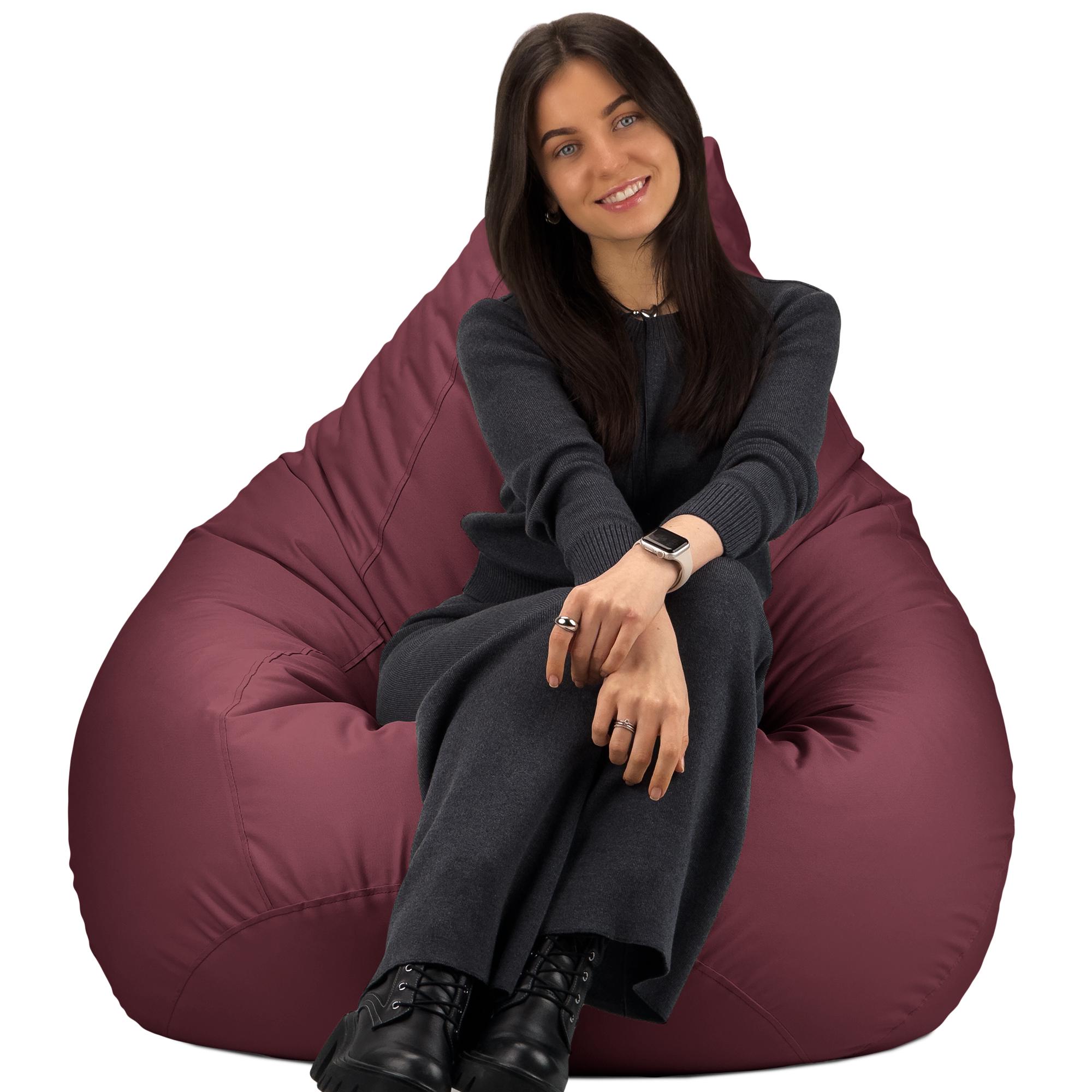 Крісло-мішок Студія Комфорту Груша оксфорд флекс 150х100 см Бордовий (9012315) - фото 4 Крісло-мішок Студія Комфорту Груша оксфорд флекс 150х100 см Бордовий (9012315) - фото 4