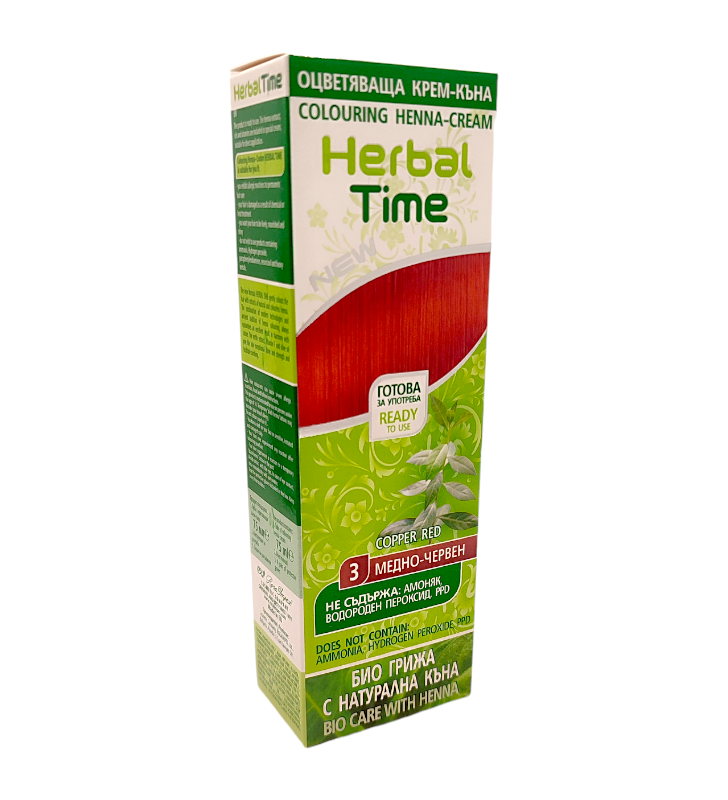 Крем-хна Herbal Time 3 Медно-красный