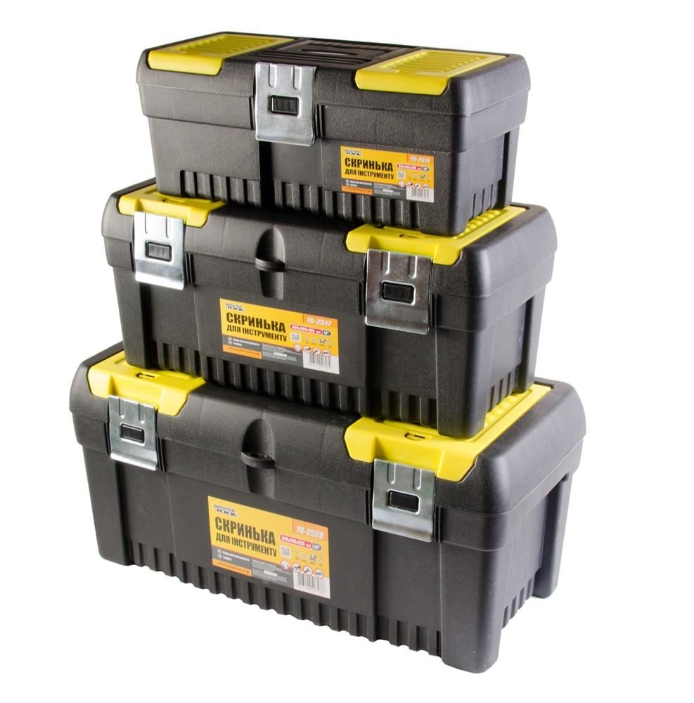 Скрині для інструментів з металевими замками органайзери 3 шт. 14"/17"/20" (79-2514/2517/2520)