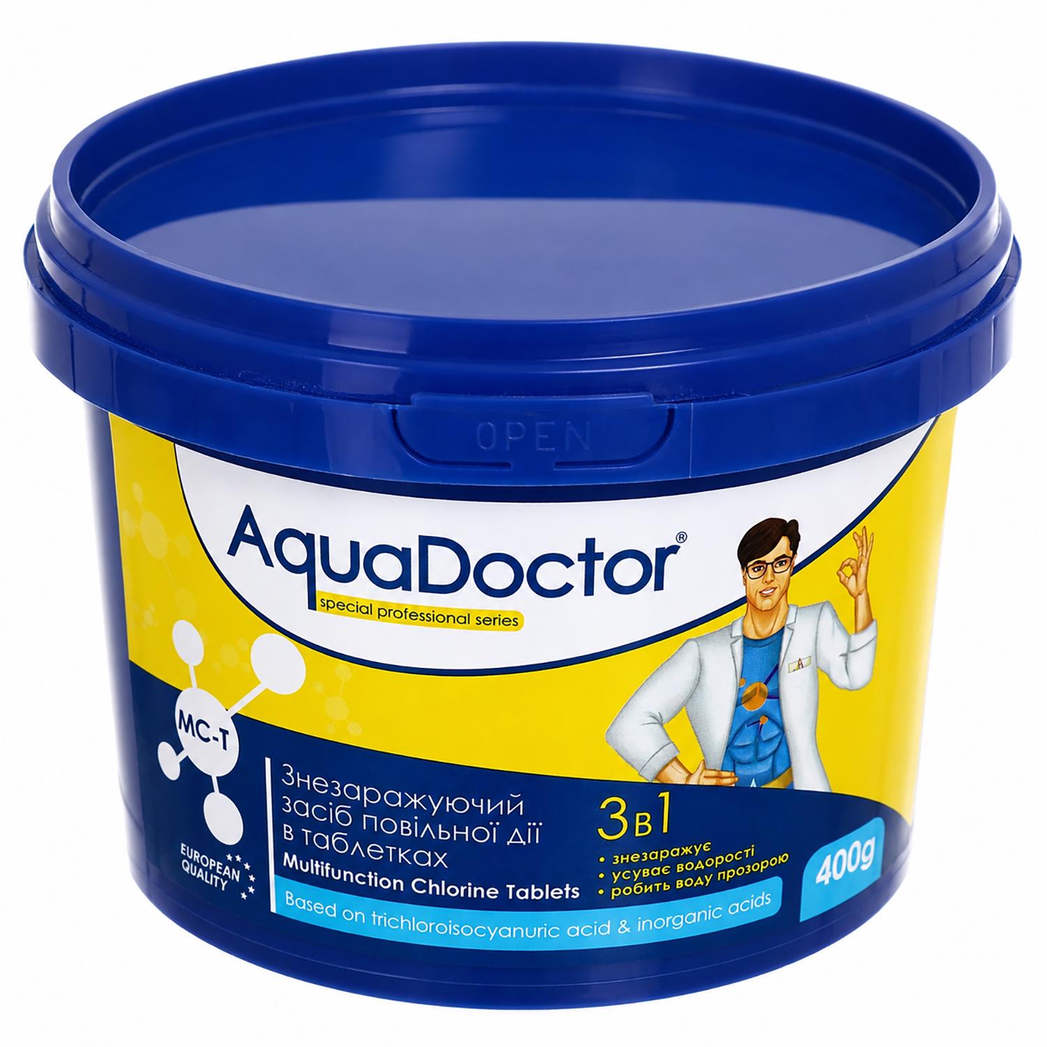 Хлор для бассейна AquaDoctor MC-T 3в1 0,4 кг таблетки по 200 г