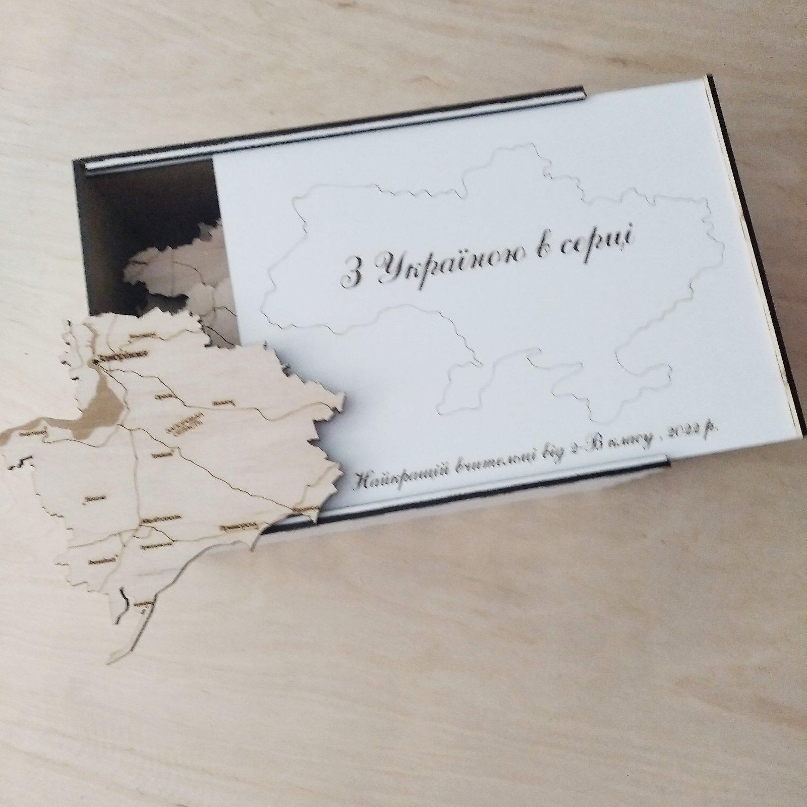 Карта деревянная Украины в подарочной коробке 90х60 см - фото 2