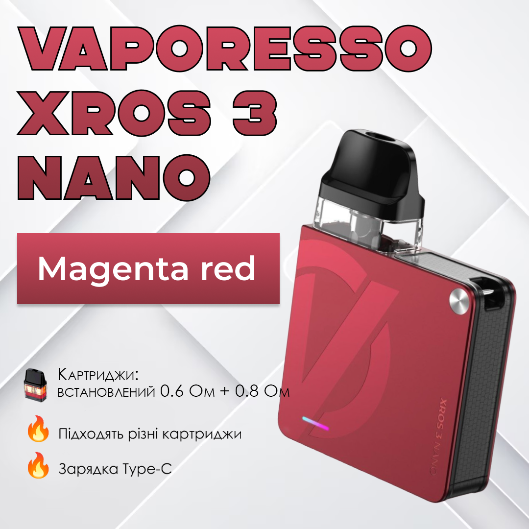 POD-система Vaporesso XROS 3 Nano Pod Kit многоразовая 1000 mAh 2 мл Magenta Red (862d858b) - фото 7