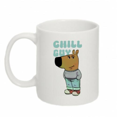 Чашка Чилловый парень 320 мл Белый (18693420-1-209480)