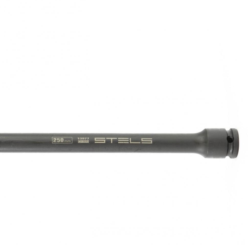 Подовжувач токарний Stels 1/2 250 мм (13977)