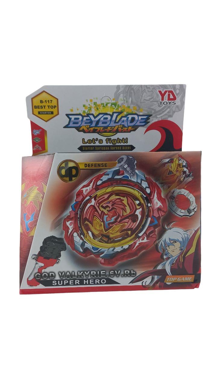Игра запускалка BeyBlade (078229)