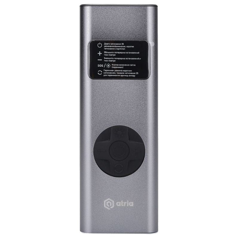 Автокомпресор ATRIA MS22C-002 портативний 60W 16 л/хв 5400 мАг (28690277) Автокомпресор ATRIA MS22C-002 портативний 60W 16 л/хв 5400 мАг (28690277)