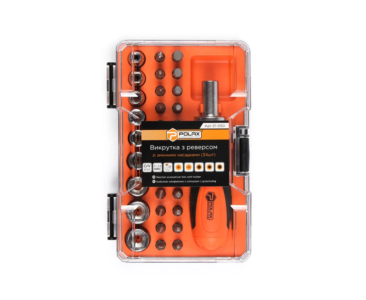 Викрутка з реверсом та змінними насадками 34 шт. (27558195) - фото 5 Викрутка з реверсом та змінними насадками 34 шт. (27558195) - фото 5