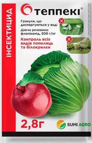 Инсектицид Теппеки 2,8 г от белокрылки/тли и сосущих вредителей для овощей/сада и теплиц