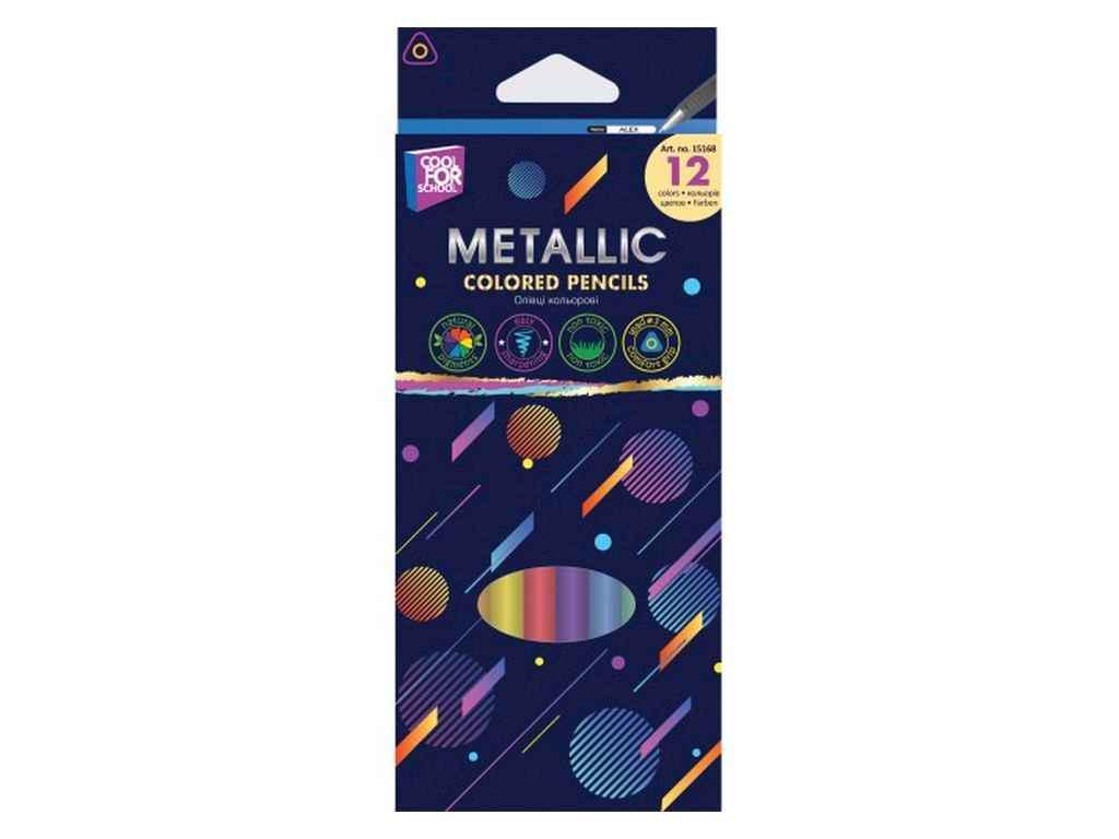 Карандаши цветные COOLFORSCHOOL 12 цветов Metallic трехгранные CF15168 (1052297)