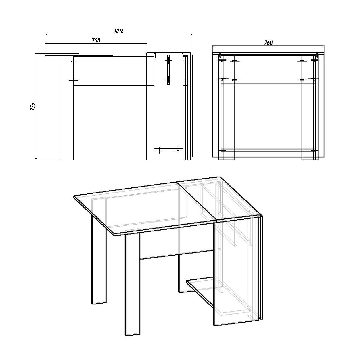 Стол-книжка Компанит 1 Орех экко (5a32e10d53e88c7ccf5c5414) - фото 2