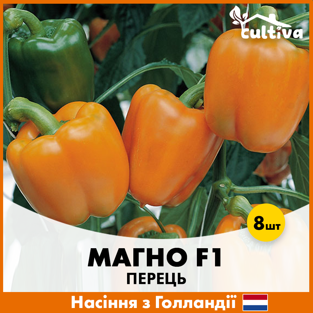 Семена перца Enza Zaden Магно F1 8 шт. (427)