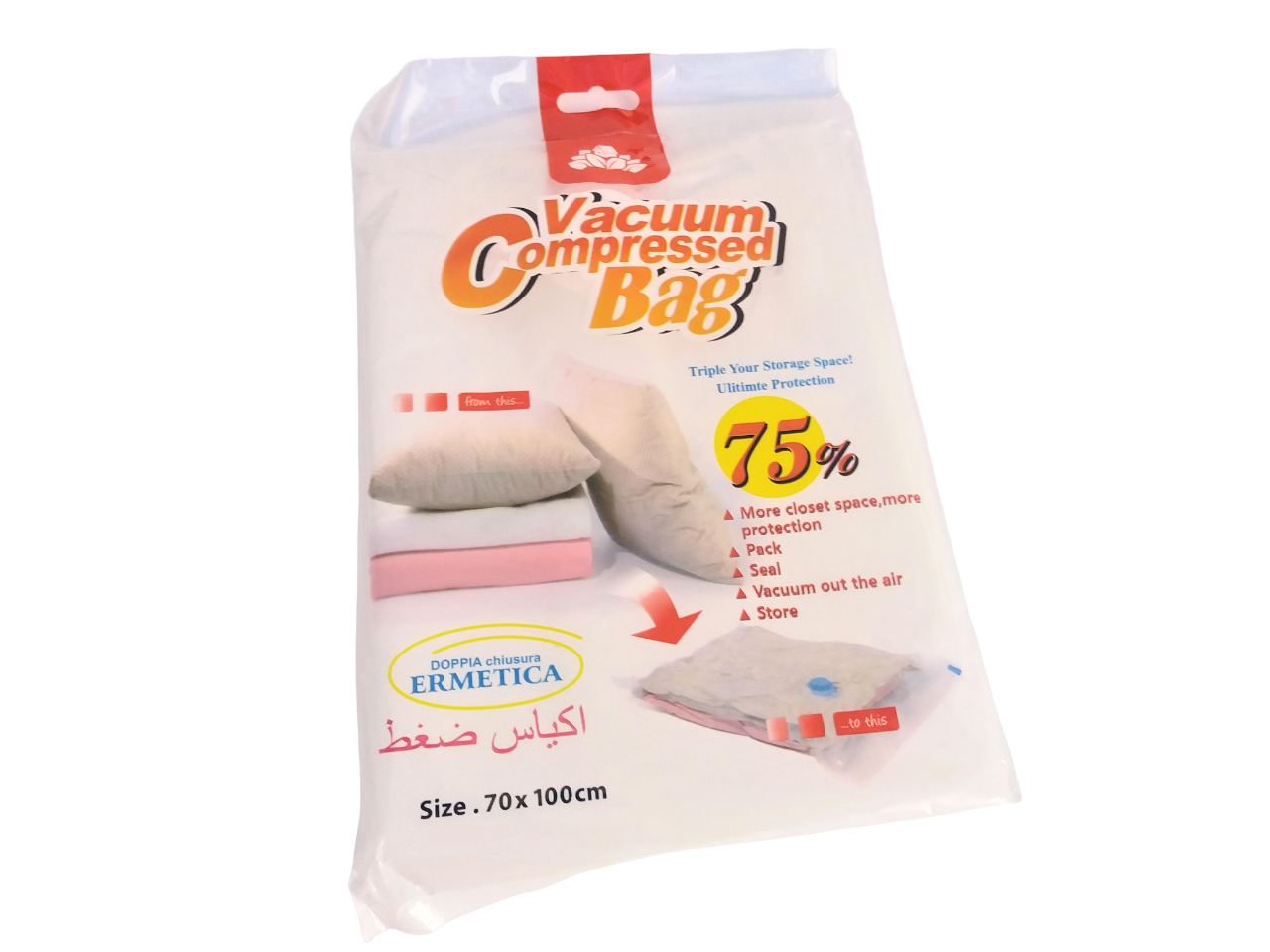 ​Вакуумный пакет Vacuum Bag для хранения вещей 70х100 см