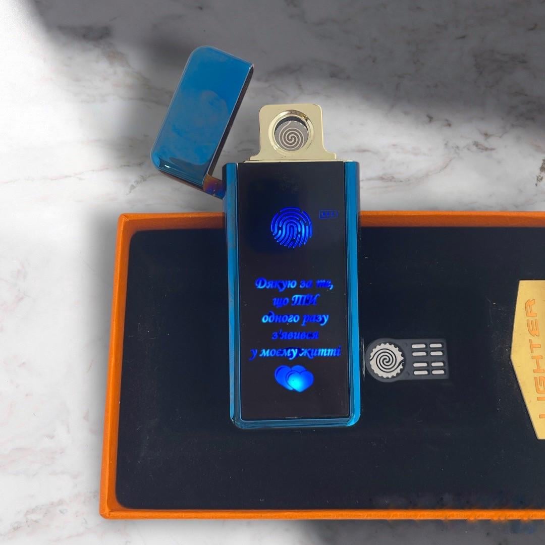 Запальничка USB зі спіраллю с светящейся гравировкой "Дякую" (SP20)