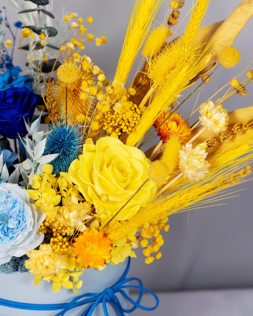 Букет День Незалежності у коробці XS (1664953113) - фото 7