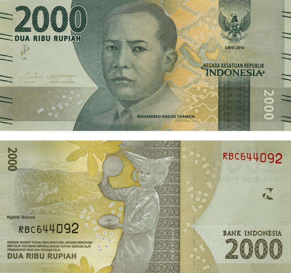 Коллекционная банкнота Индонезия 2000 рупий 2016 UNC P155 (Б05742)