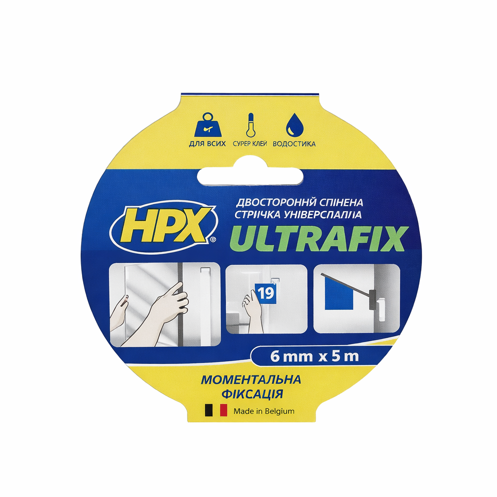 Лента двухсторонняя HPX DSU0905 ULTRAFIX устойчива к влаге и ультрафиолету 9 мм 5 м Желтый (f73d353d)