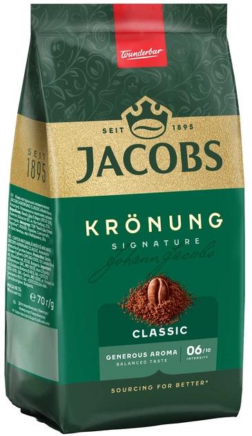Кофе молотый Jacobs Kronung Classic 70 г (jac2009)