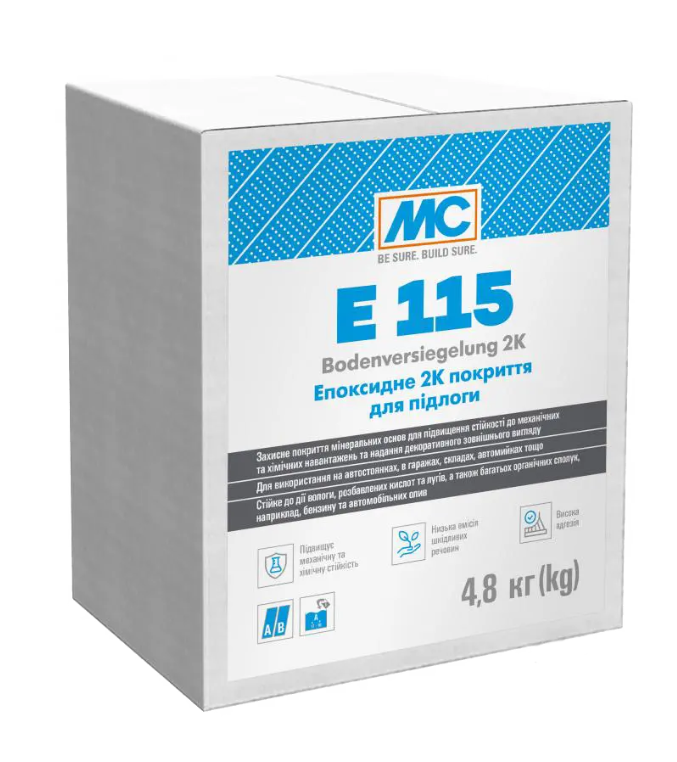 Напольное покрытие эпоксидное MC-Bauchemie E 115 2К 1,2 кг